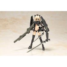 Load image into Gallery viewer, Kotobukiya Shimada’s Humikane Art Works II: Artynia Plastic Model Kit

