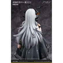 Load image into Gallery viewer, Arknights Weedy Celebration Time Ver. Statue
