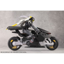 Load image into Gallery viewer, Megalomaria Unlimited Universe Nights Superior Model Kit
