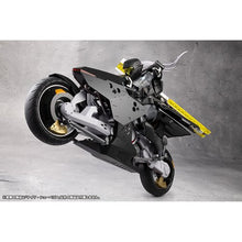 Load image into Gallery viewer, Megalomaria Unlimited Universe Nights Superior Model Kit
