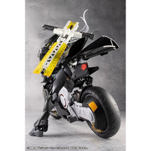 Load image into Gallery viewer, Megalomaria Unlimited Universe Nights Superior Model Kit
