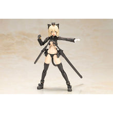 Load image into Gallery viewer, Kotobukiya Shimada’s Humikane Art Works II: Artynia Plastic Model Kit
