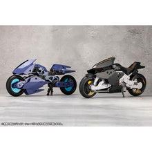 Load image into Gallery viewer, Megalomaria Unlimited Universe Nights Superior Model Kit
