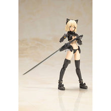 Load image into Gallery viewer, Kotobukiya Shimada’s Humikane Art Works II: Artynia Plastic Model Kit
