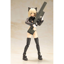 Load image into Gallery viewer, Kotobukiya Shimada’s Humikane Art Works II: Artynia Plastic Model Kit
