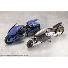 Load image into Gallery viewer, Megalomaria Unlimited Universe Nights Superior Model Kit
