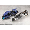 Megalomaria Unlimited Universe Nights Superior Model Kit