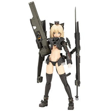 Load image into Gallery viewer, Kotobukiya Shimada’s Humikane Art Works II: Artynia Plastic Model Kit
