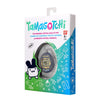Starry Shower Tamagotchi