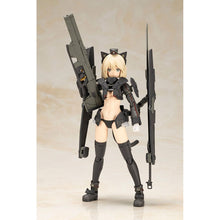 Load image into Gallery viewer, Kotobukiya Shimada’s Humikane Art Works II: Artynia Plastic Model Kit
