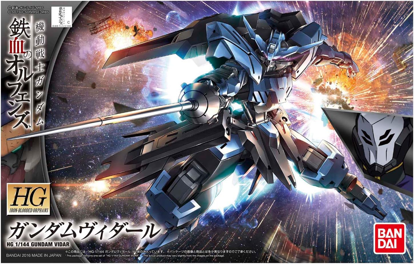 Bandai 027 Gundam Vidar HG IBO 1/144 Model Kit - US