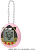 Anyatchi Pink Electronic Game Take Care of Anya Mini Games Ages 8+