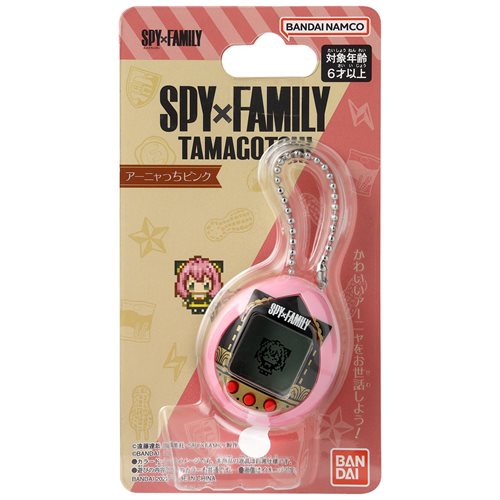 Anyatchi Pink Electronic Game Take Care of Anya Mini Games Ages 8+