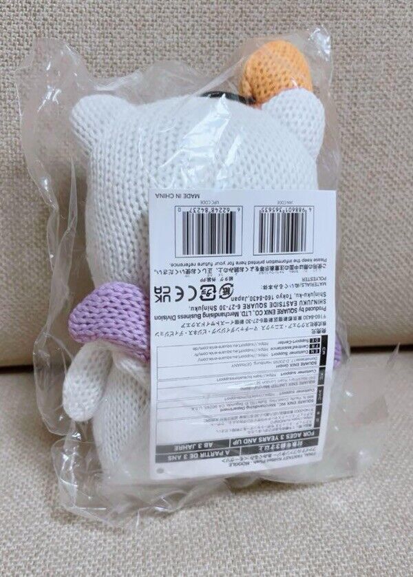 Final Fantasy Moogle Knitted Plush