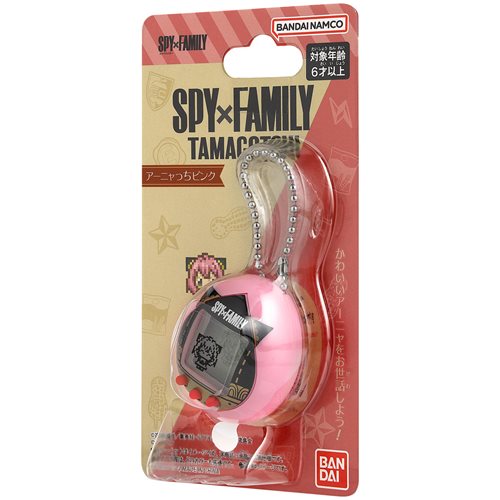 Anyatchi Pink Electronic Game Take Care of Anya Mini Games Ages 8+