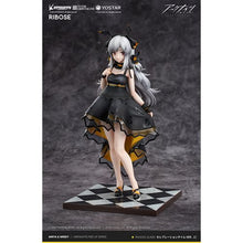 Load image into Gallery viewer, Arknights Weedy Celebration Time Ver. Statue
