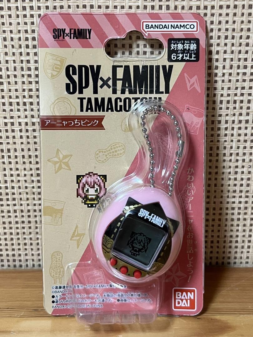 Anyatchi Pink Electronic Game Take Care of Anya Mini Games Ages 8+