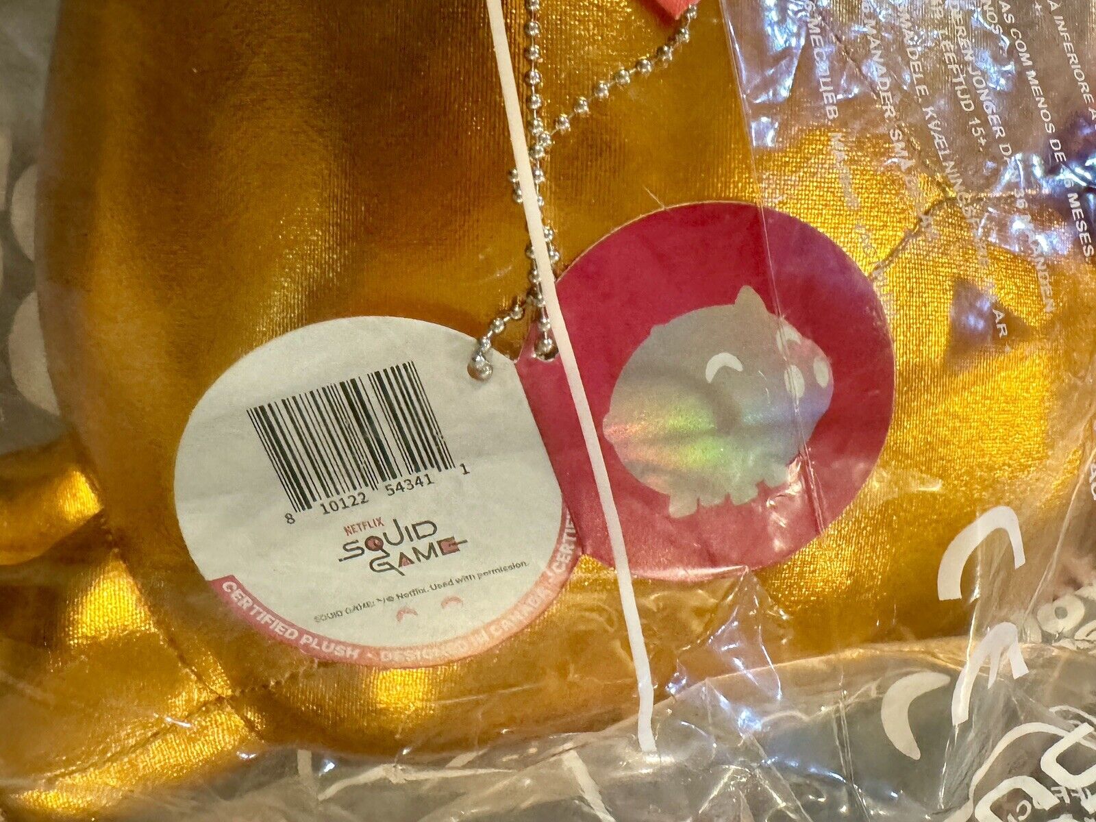 Squid Game Piggy Bank 9-Inch Plush