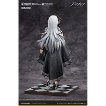 Load image into Gallery viewer, Arknights Weedy Celebration Time Ver. Statue
