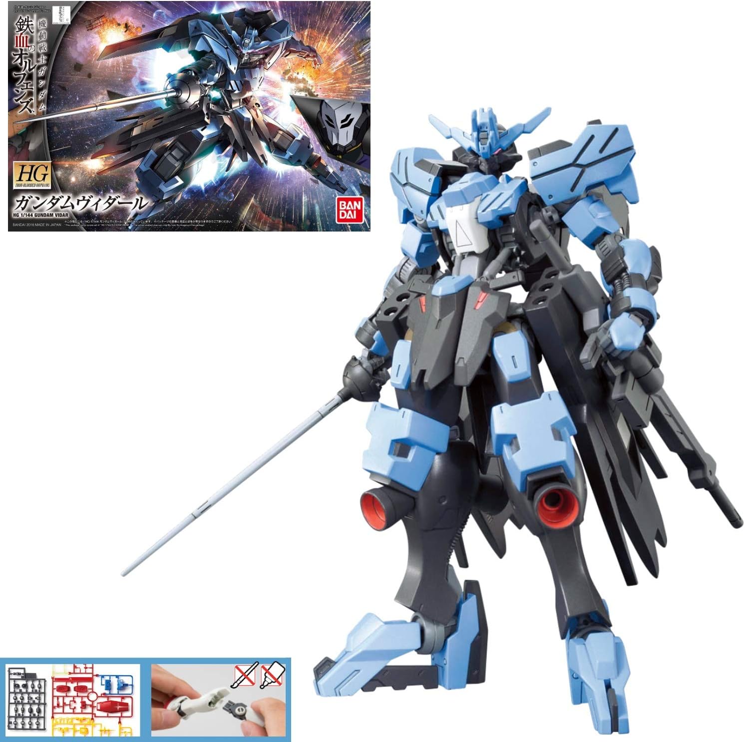 Bandai 027 Gundam Vidar HG IBO 1/144 Model Kit - US